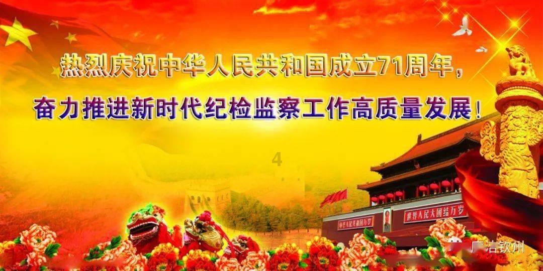 迷你忍者