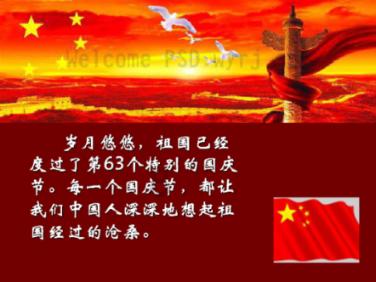 甜美奥莉吃甜点