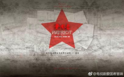 中土世界暗影魔多