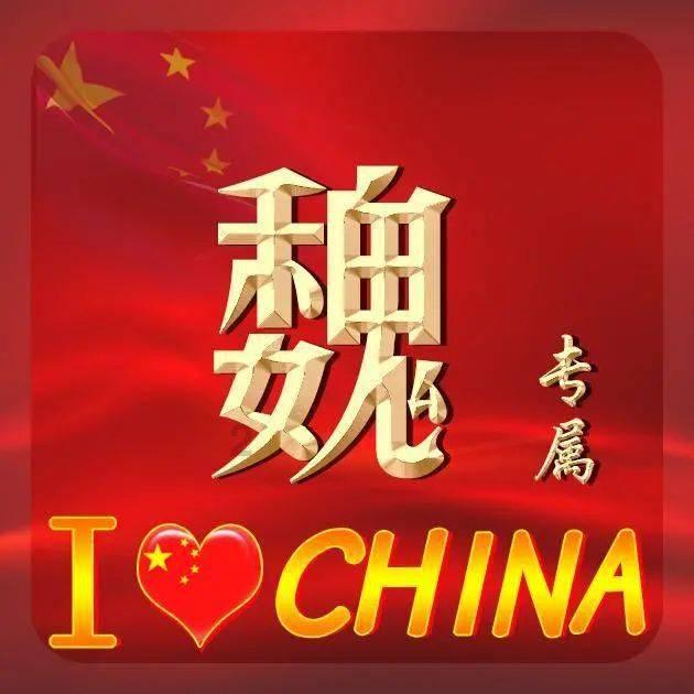 雨天旅行