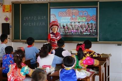 亚市午盘:亚洲股市守住涨幅 港股强劲反弹
