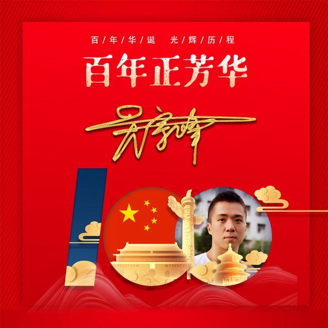 老旧的停车场3