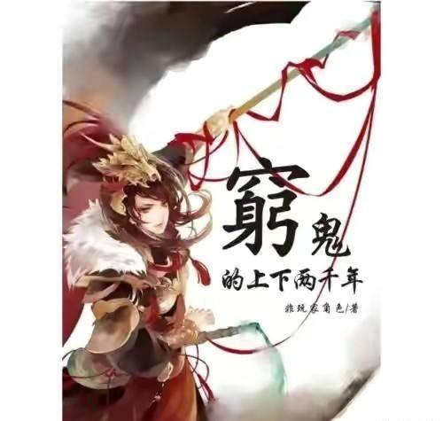 守望先锋电竞