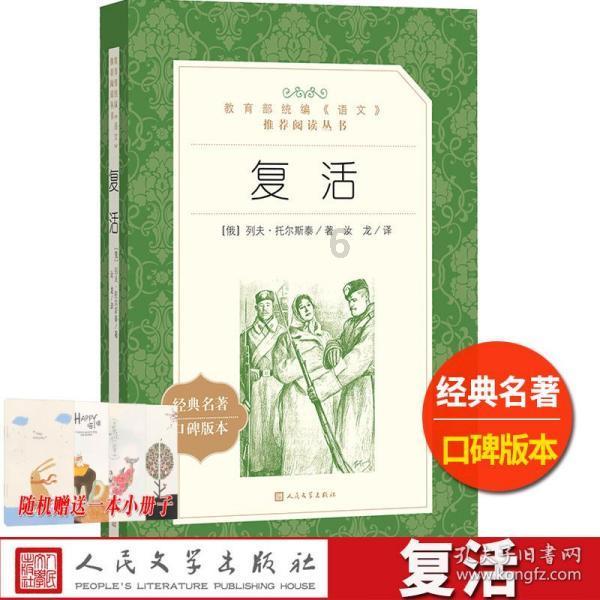 “灯光,不能替代”